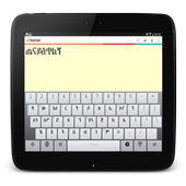 Amharic Keyboard - Ethiopia 0.0.2
