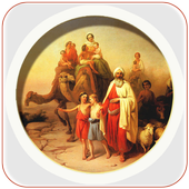 All Bible Stories (Complete) 1.5