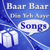 Baar Baar Din Ye Aaye - Birthday Celebration Song 9.1