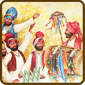 Learn Bhangra Videos 1.0.1