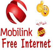 Mobilink Jazz Free Internet Tricks 2018 1