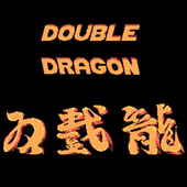 Double Dragon 1 Dragon1 0130/22.01.2018