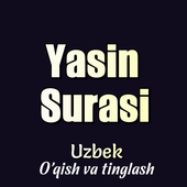 Yasin Surasi Uzbek (MP3 va MP4) 2.2