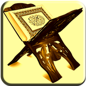 Al Quran 1.0