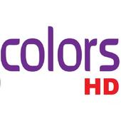 Live Colors Hd TV 1.0