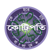 KBC Bangladesh 3.1.0
