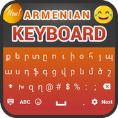 Armenian Keyboard 1.0.6