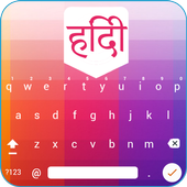 Easy Hindi Typing - English to Hindi Keyboard 1.1.4