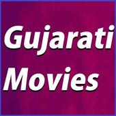 Gujarati Movies 1.0