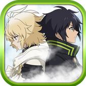 終わりのセラフ BLOODY BLADES 1.2.5