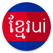 Khmer Unicode Installer 3.2.4 Anitta