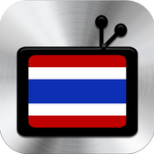 TV Thailand 2.6.1