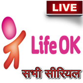 Life Ok 3.0