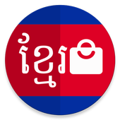 Khmer Font Store 2.1.3 Sacnita