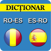 Dictionar Spaniol Roman 1.0.1