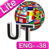 Universal Translator 39 Lite 1.6.3.2m