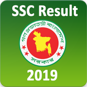 SSC Result 2019 1.5