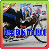 Drag Bike Thailand 2.0