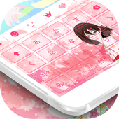 Japanese keyboard 1.1.9