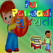 Ful Pandadi 1.1