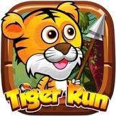 Tiger Run 1.1