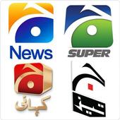 Geo TV Channels 1.3.0