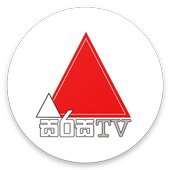 Sirasa TV 1.2