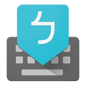 Google Zhuyin Input 2.4.5.164561151-armeabi-v7a