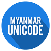 MM Unicode Installer 1.2