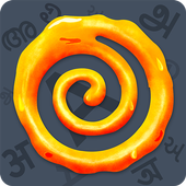 Jalebi 5.5.4