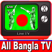 Bangladesh All TV Channels HD 1.4