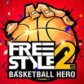 Basketball Hero 1.2.1