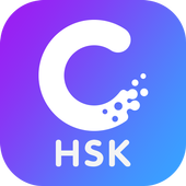 HSK Online — HSK Study and Exams 2.0.3