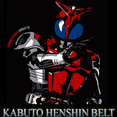 KR Kabuto Henshin Belt 1.4