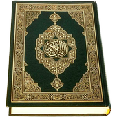 Al-Quran (Free) 4.4.2