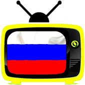 Russian IPTV 2.0