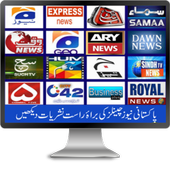 Khan Tv Live Cricket Guide 2.0