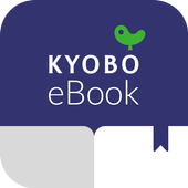 교보eBook 3.0.40