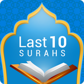 Last 10 surahs of Quran with Urdu translation 1.1