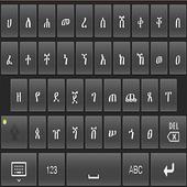 Dinish Keyboard 1.0