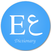 English Arabic Dictionary 3.6.6