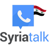 Syria Talk 1.0.0