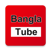 Bangla Tube 1.2.1