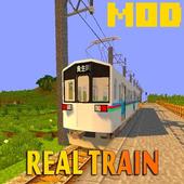 Real Train Mod Minecraft 10