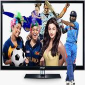 Indo Pak TV Channels Live HD 1.0