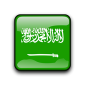 Saudi Arabia VPN 2.8.4t