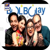 Drama Serial Bulbulay 1.3