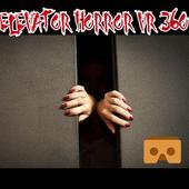 Elevator Horror VR 360 1.1