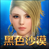 黑色沙漠 MOBILE 2.10.89