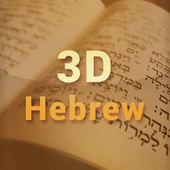 3D Hebrew Companion 1.0.8